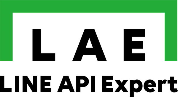 ตราสัญลักษณ์ LINE API Expert จาก LY Corporation